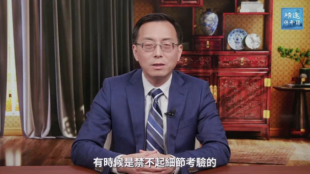 韓信之死(一)被史家塗抹的真相