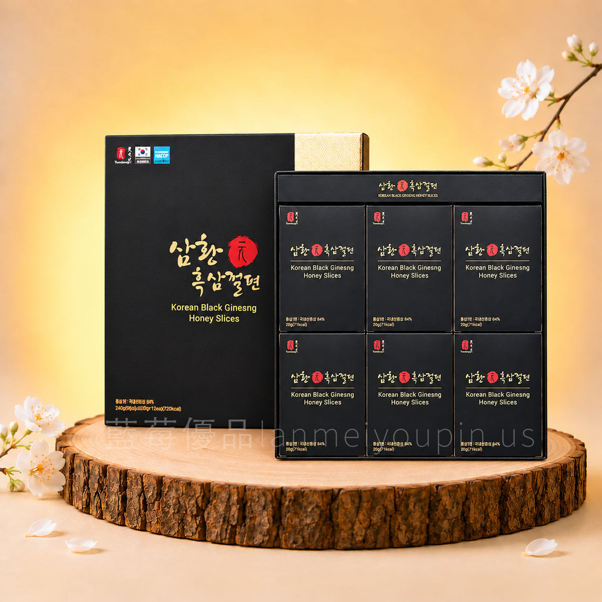 蔘皇片