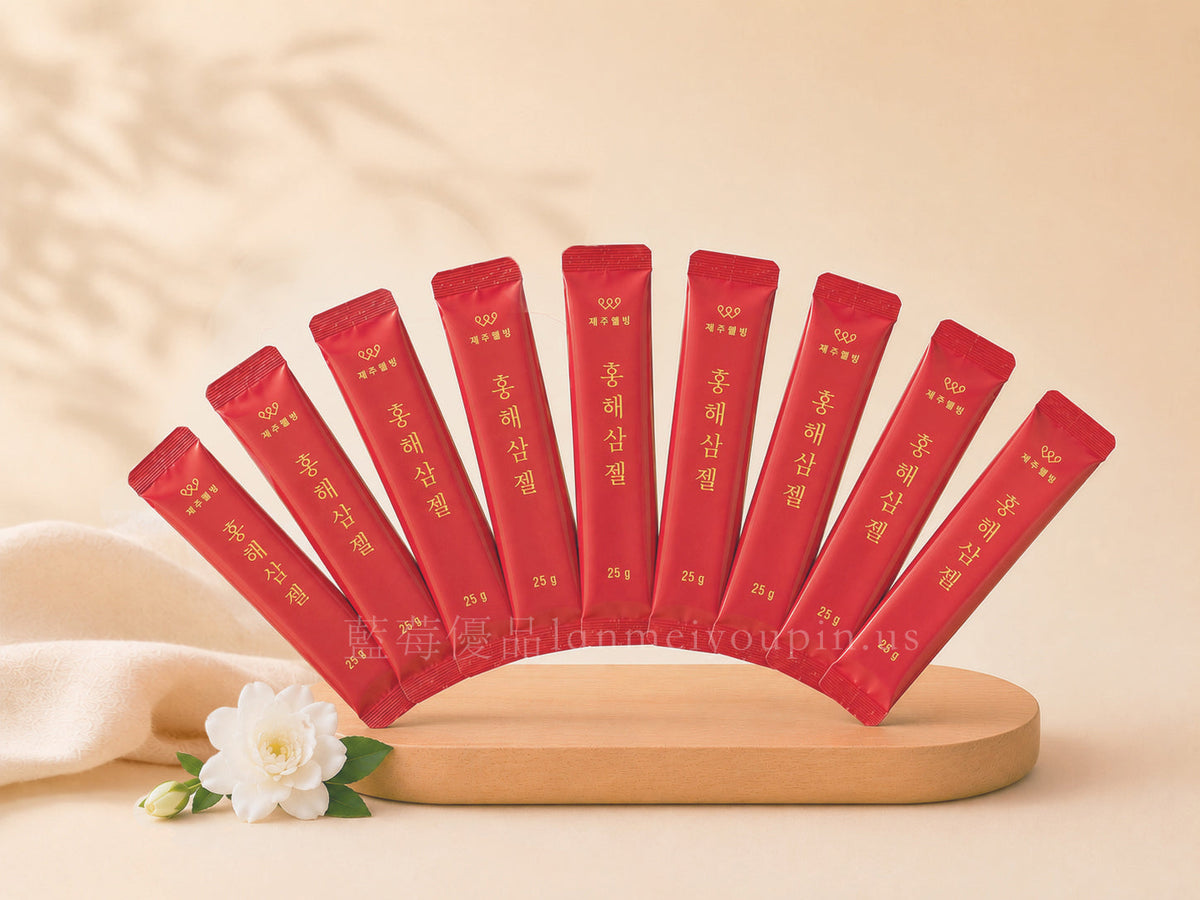 韓國濟州島紅海參養生膠—30隻入【美國預售｜11月中旬發貨｜月訂照常】