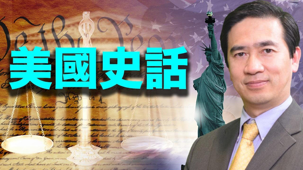 系列節目