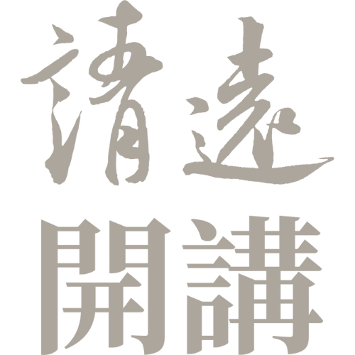 黃金年度會員